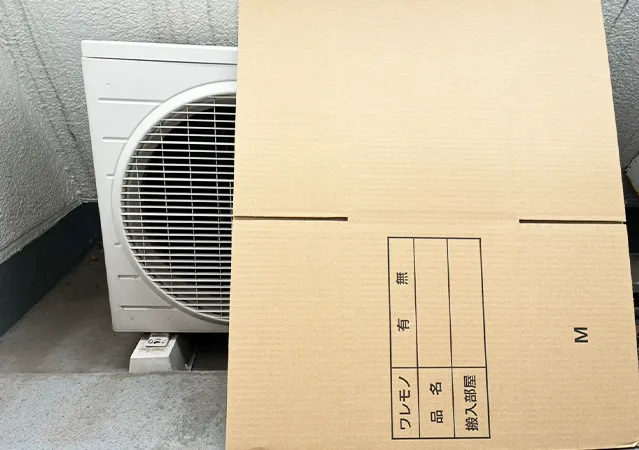 室外機周辺環境のNG例（撮影：grape編集部）