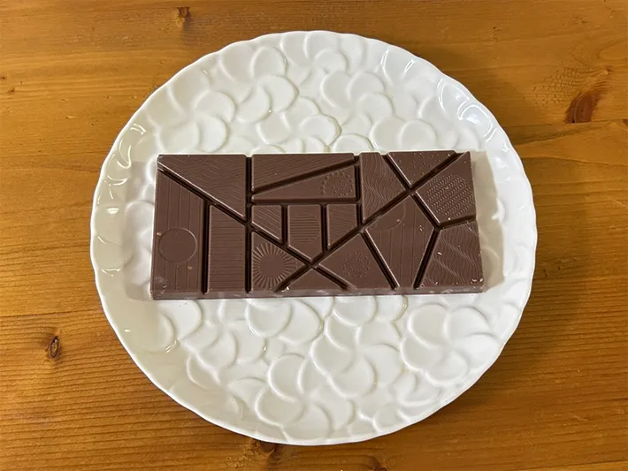 『チョコか？』の中身写真（撮影：grape編集部）