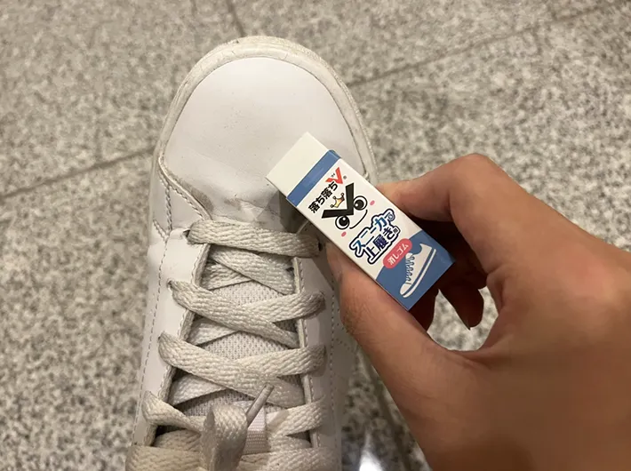 スニーカー消しゴムの写真（撮影：grape編集部）