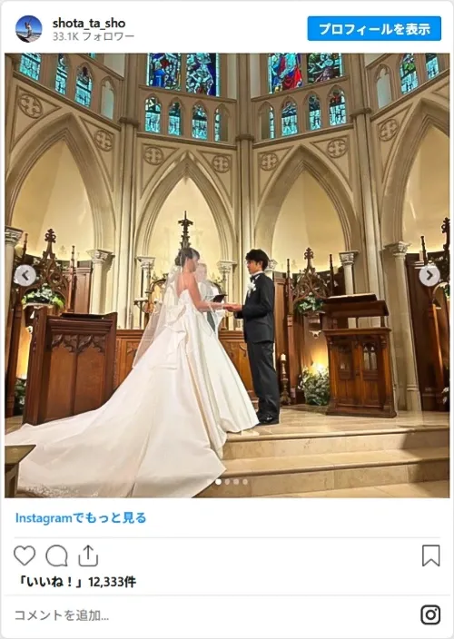 斉藤祥太さんのInstagram