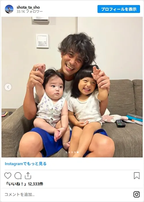 斉藤祥太さんのInstagram