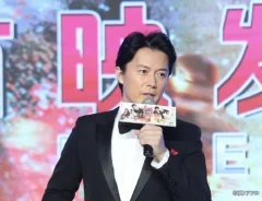 福山雅治さんの写真