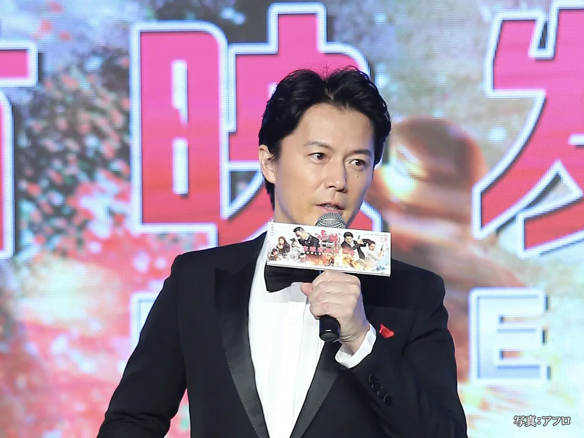 福山雅治さんの写真