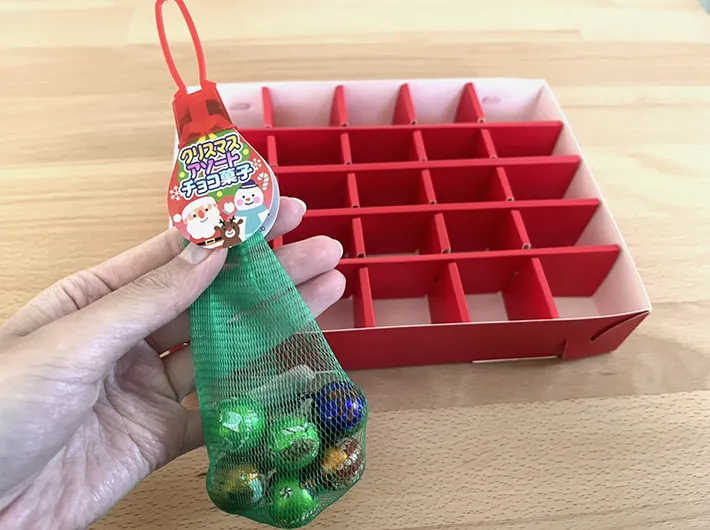 アドベントカレンダーキットの写真（撮影：grape編集部）