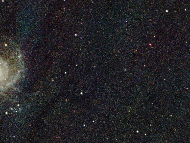 高校生が撮影した『ファントム銀河』の写真