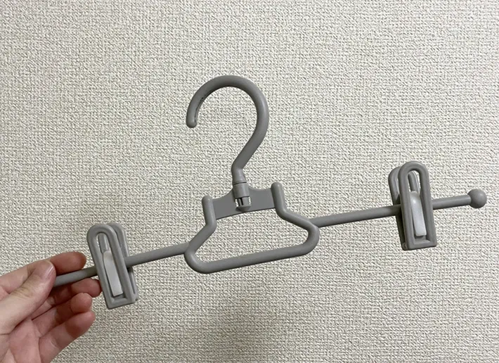 ズボン用のハンガーの写真（撮影：grape編集部）