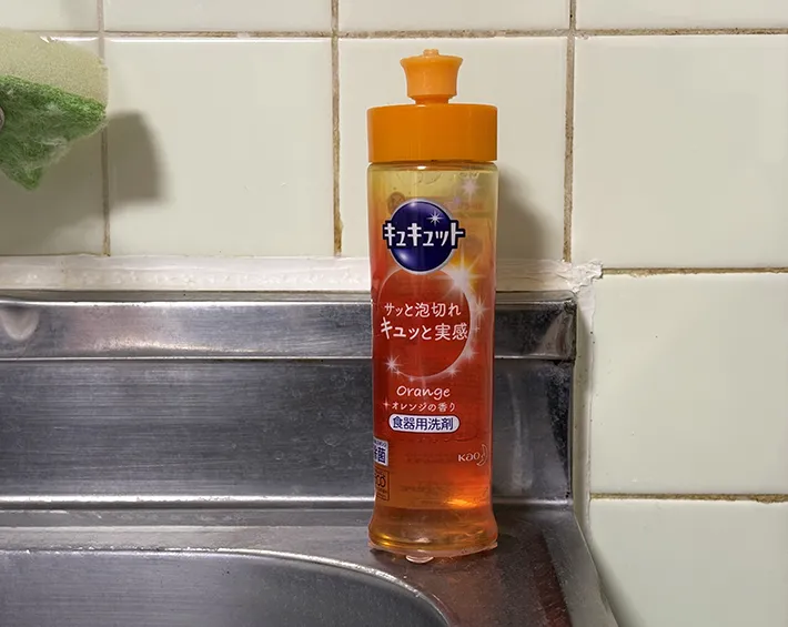 クッションゴムの画像（撮影：grape編集部）