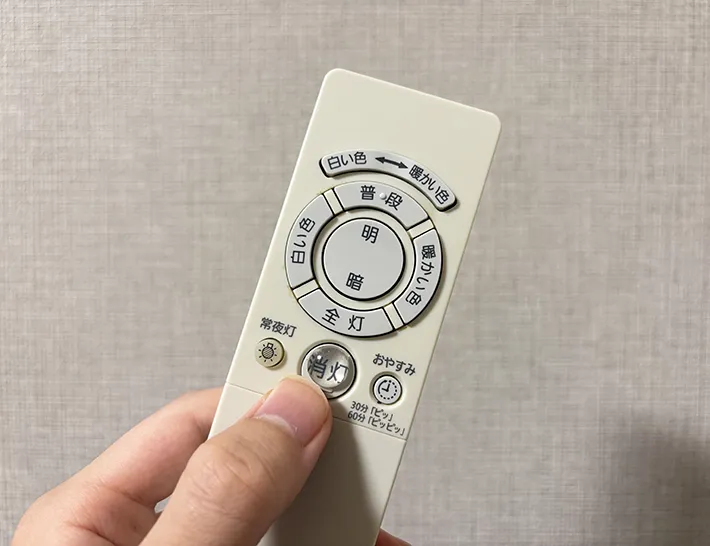 クッションゴムの画像（撮影：grape編集部）