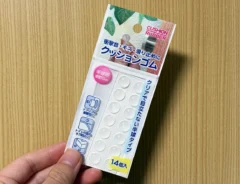 クッションゴムの画像（撮影：grape編集部）