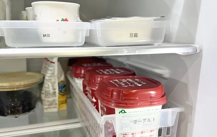 冷蔵庫内のトレー収納の写真（撮影：Classy Life）