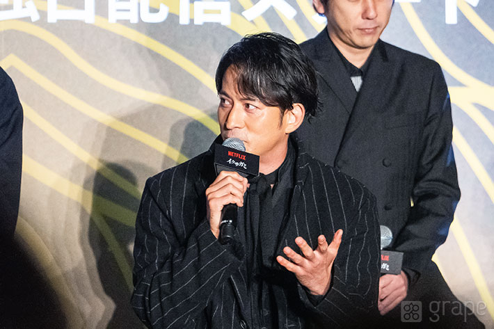 撮影：grape編集部