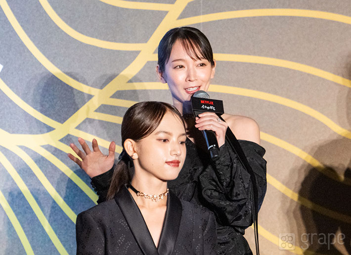 撮影：grape編集部