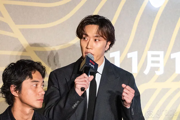 撮影：grape編集部