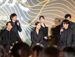 撮影：grape編集部