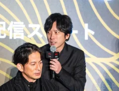 撮影：grape編集部