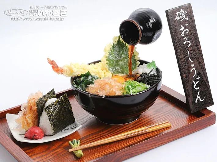 おにぎりのサンプル