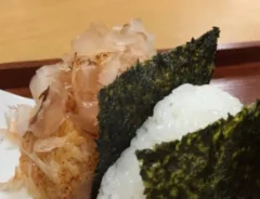 おにぎりのサンプル