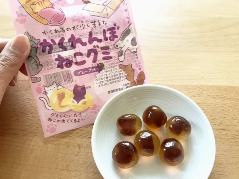 『かくれんぼねこグミ』の写真（撮影：grape編集部）