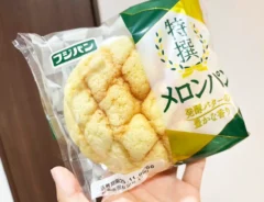 『メロンパン』の写真（撮影：キジカク）を作る写真（撮影：キジカク）