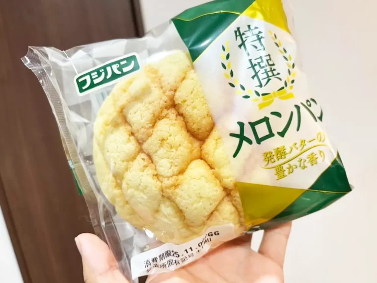 『メロンパン』の写真(撮影:キジカク)を作る写真(撮影:キジカク)