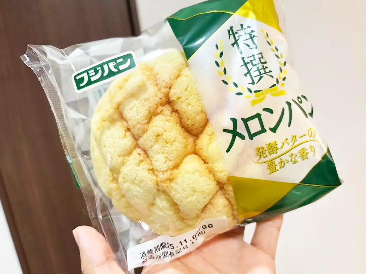 『メロンパン』の写真（撮影：キジカク）を作る写真（撮影：キジカク）