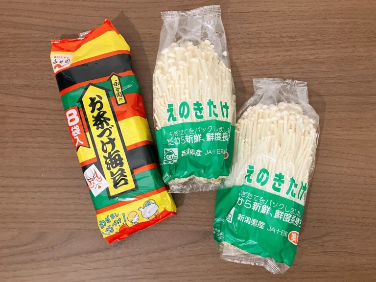 エノキと『お茶づけ海苔』（撮影：grape編集部）