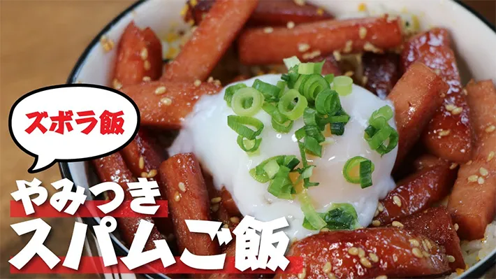 北斗晶さんのチャンネル