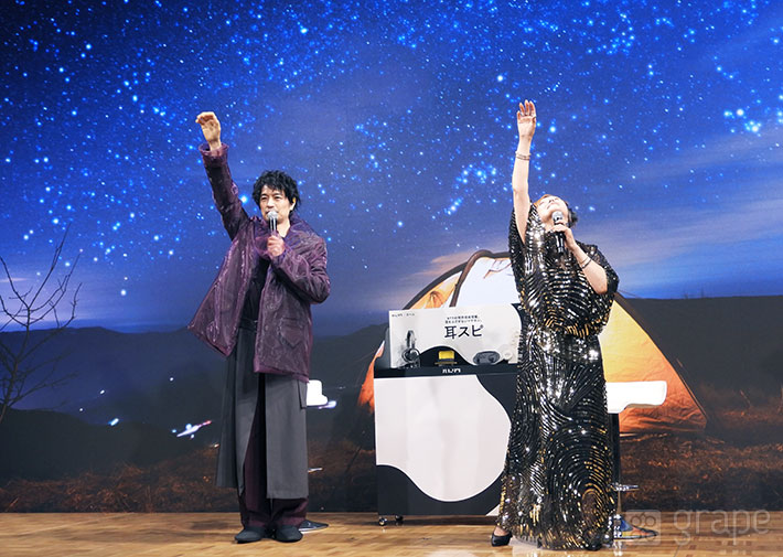 斎藤工さんの写真（撮影：grape編集部）