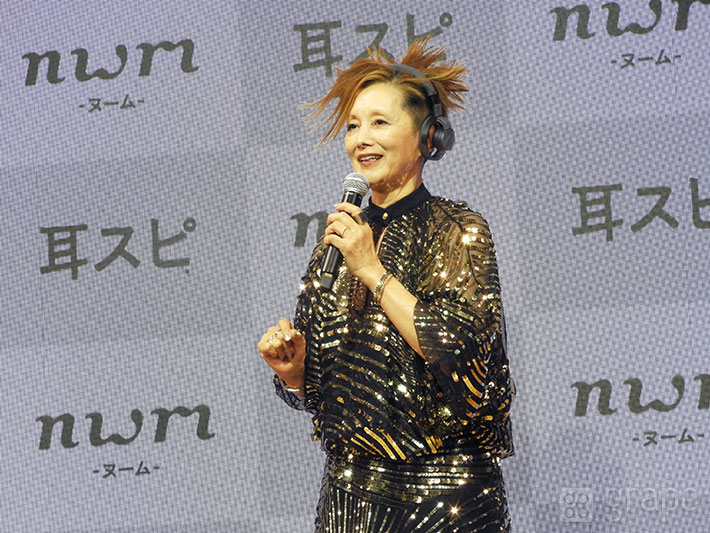 斎藤工さんの写真（撮影：grape編集部）