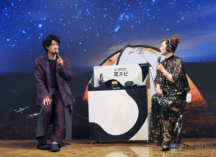 斎藤工さんの写真（撮影：grape編集部）