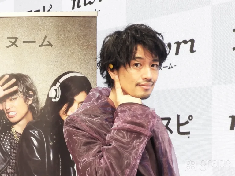 撮影：grape編集部