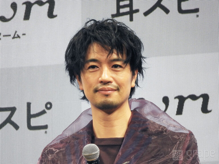 撮影：grape編集部