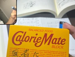 『カロリーメイト』に書かれた応援メッセージ