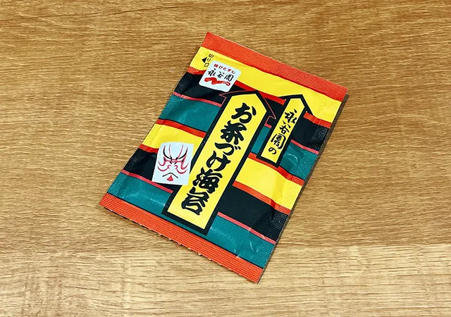 『お茶づけ海苔』（撮影：grape編集部）