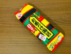 『お茶づけ海苔』（撮影：grape編集部）