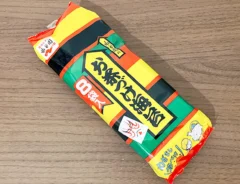 『お茶づけ海苔』（撮影：grape編集部）