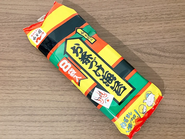 『お茶づけ海苔』（撮影：grape編集部）