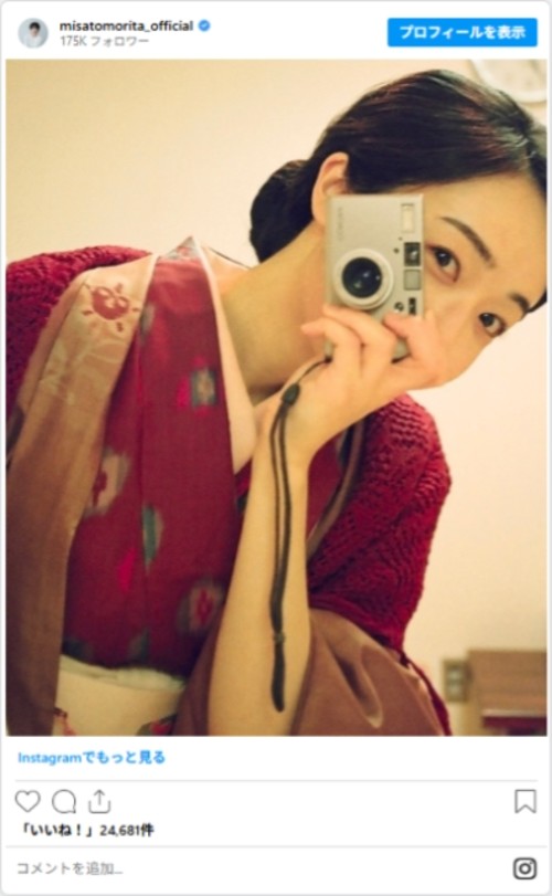 森田智智さんのInstagramのスクリーンショット