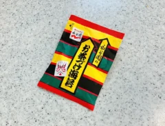 『お茶づけ海苔』（撮影：grape編集部）