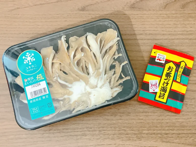 キノコと『お茶づけ海苔』（撮影：grape編集部）