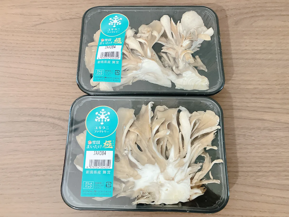 マイタケ（撮影：grape編集部）