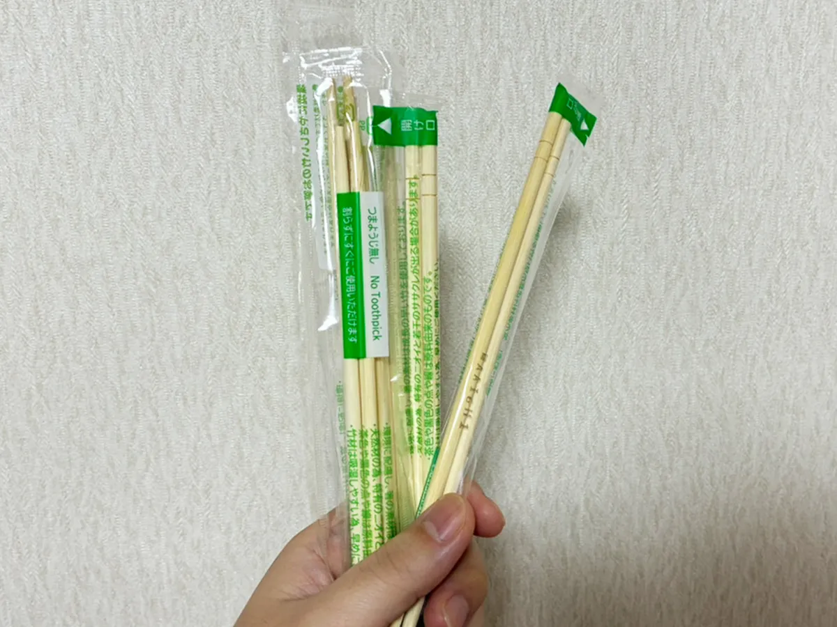 割り箸の活用法(撮影:grape編集部)