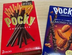 『ポッキー』の写真（撮影：grape編集部）