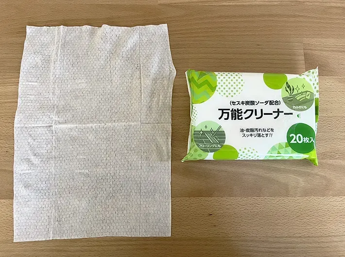 万能クリーナーの写真（撮影：grape編集部）