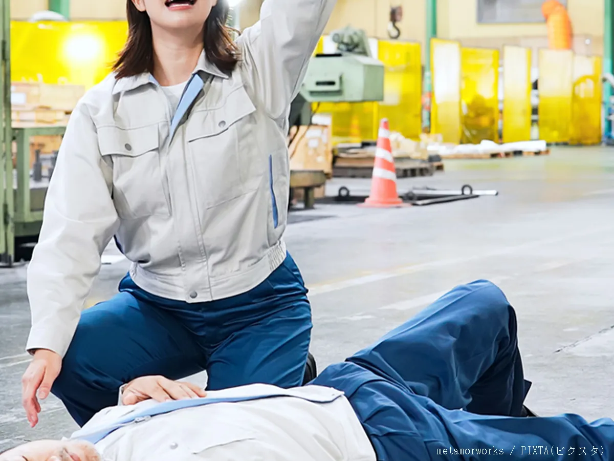 倒れている人の写真