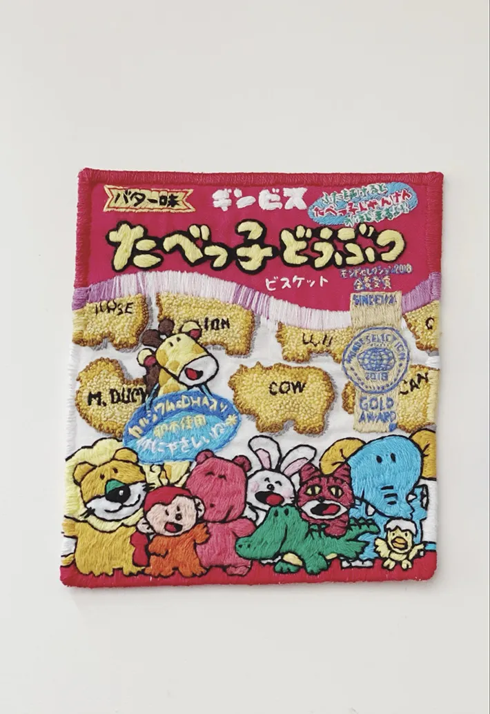 ダイソーの刺しゅう糸で作った作品