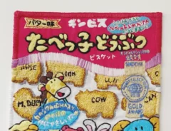 ダイソーの刺しゅう糸で作った作品