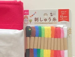 ダイソーの刺しゅう糸