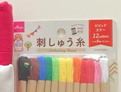 ダイソーの刺しゅう糸