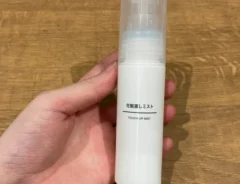 『メイク直しミスト』の写真（撮影：grape編集部）